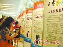 不想變‘海待’留學先謀劃 2025年留學趨勢與關鍵洞察